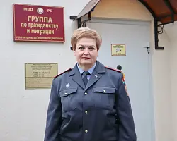 «Документы требуют точности, люди — внимания». О профессии и профессионализме Людмилы Добко