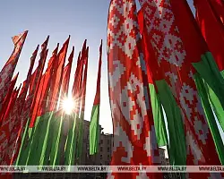 Третье заседание VII Всебелорусского народного собрания пройдет в Минске 17-18 декабря 2026 года
