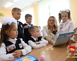 Юрий Караев поздравил педагогических работников с Днем учителя