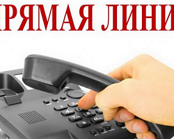 8 апреля прямую телефонную линию проведет исполняющий обязанности главного  врача Берестовицкого РЦГЭ Галина Старостенкова