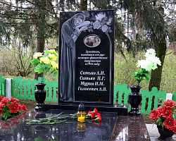 Трагедия в Могилянах: история о кровавой расправе над мирными жителями в годы Великой Отечественной войны