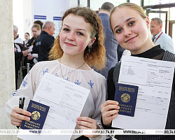 В Беларуси стартуют ЦЭ и ЦТ в единые сроки