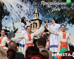 Праздник единства. В агрогородке Пограничный проходит духовно‑светский фестиваль «Приграничный звон»