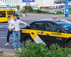 Когда можно не платить за поездку в такси