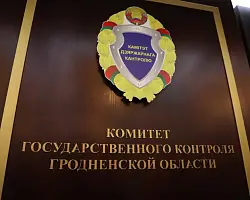 На контроле – дисциплина цен