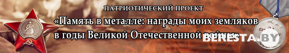 Pamjat-v-metalle-proekt.jpg