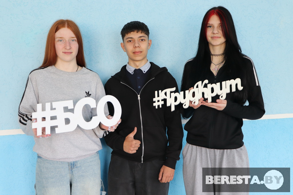 Студотряды на Берестовитчине. Настрой – на трудовое лето! 