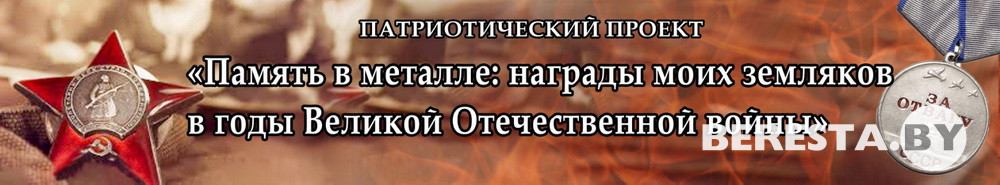 Pamjat-v-metalle-proekt.jpg Pamjat-v-metalle-proekt.jpg