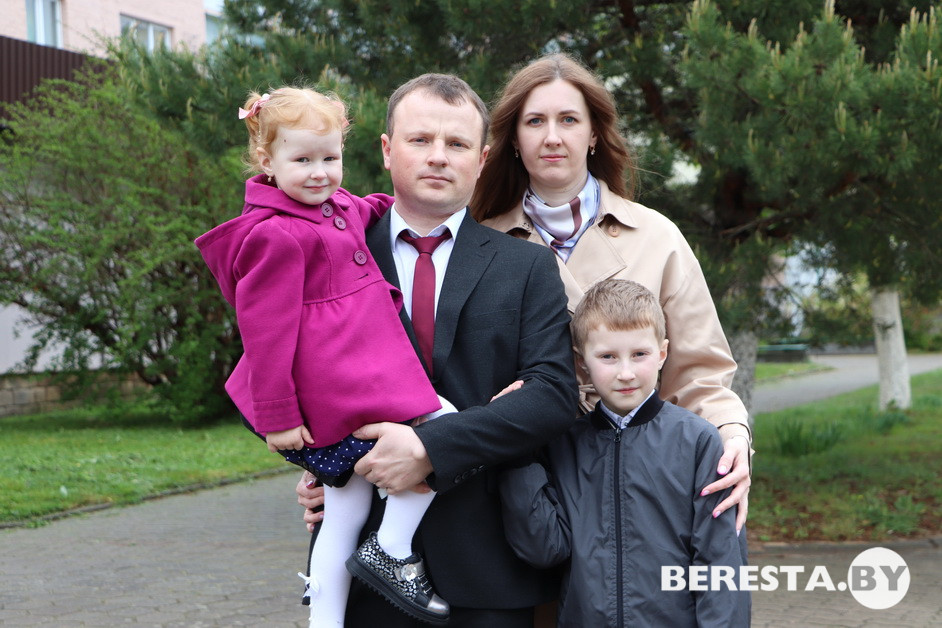 Взаимопонимание + поддержка = счастье 
