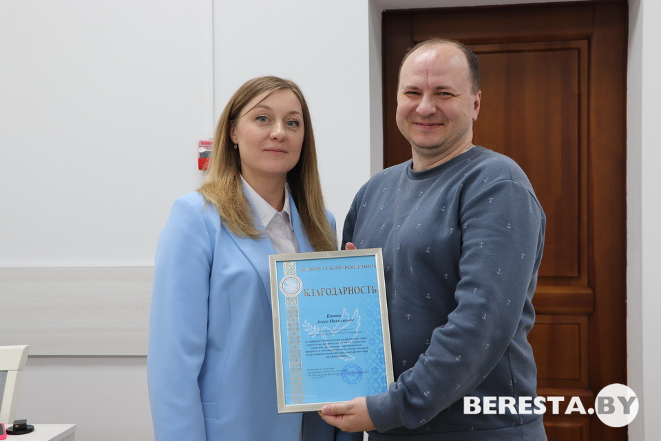 IMG_9645_новый размер.JPG