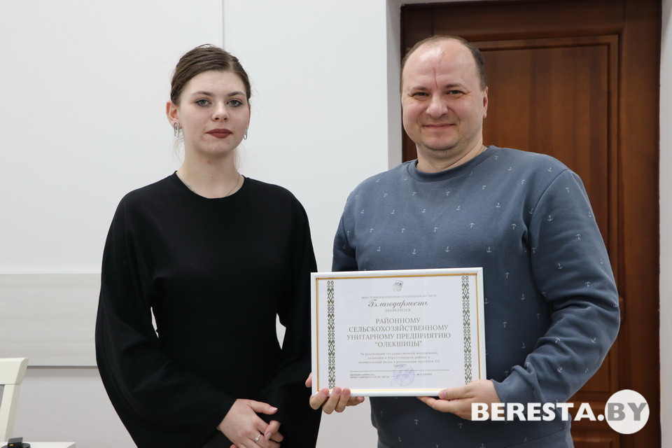 IMG_9638_новый размер.JPG