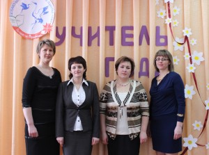 Ольга Хилюта, Надежда Красовская, Анна Губар, Светлана Куликовская