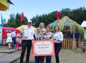 20150605_140000(1) 5