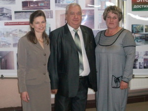 PENTACON DIGITAL CAMERA