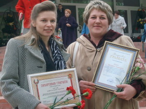 PENTACON DIGITAL CAMERA