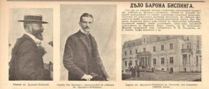 4becb3f9acf43347bf0e25a9b0167cfc