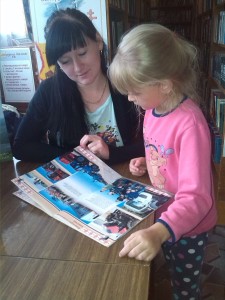 старый дворец