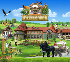 a85101d24b8d85b818279743a692b0b42d3bb570