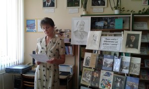 %d0%bc%d0%b0%d0%bb%d0%be%d0%b1%d0%b5%d1%80%d0%b5%d1%81%d1%82%d0%be%d0%b2%d1%96%d1%86%d0%ba%d0%b0%d1%8f-%d1%96%d1%81%d0%b1