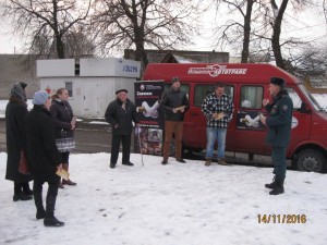 %d0%b1%d0%b0%d1%81%d0%b8%d0%bd%d1%81%d0%ba%d0%b8%d0%b9