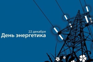 3967_big-ts1450811562