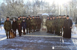 07_01_2017_shelest_01