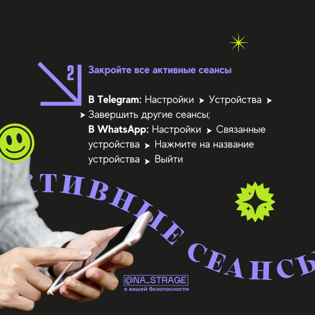 Это изображение имеет пустой атрибут alt; его имя файла - photo_2025-01-21_12-28-56-1024x1024.jpg